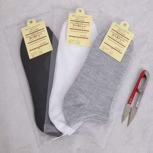 Chaussettes de sport basses invisibles en bambou doux, style athlétique décontracté, logo personnalisé - Product Image 2