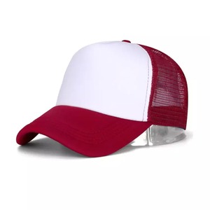 Classic Design <b>Summer</b> Casual Full Mesh Trucker <b>Hat</b> Outdoor Fashion Mesh Cap for <b>Men</b> and Women Baseball Cap - Product Image 4