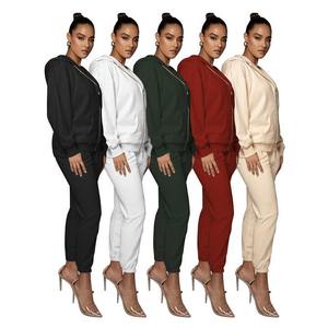 Conjunto de chándal de mujer personalizado OEM, el mejor chándal de dos piezas transpirable con capucha y pantalón para correr de otoño con cremallera para la venta de invierno - Product Image 4