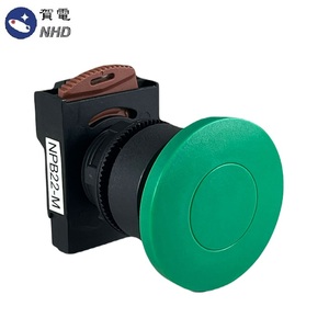 22mm Push tton utton Witch ushroom Head reeen 1No - Product Image 3