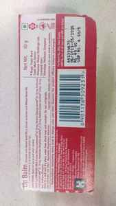 Himalaya Lip Balm Lèvres nourrissantes et adoucissantes pour tous les types de peau pour des soins personnels à très bon prix pour tous les types de peau - Product Image 3