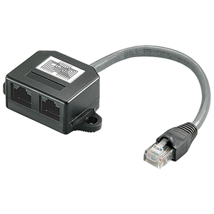 Divisore Cavo LAN Adattatore Y Cablaggio 8 Poli - Product Image 1