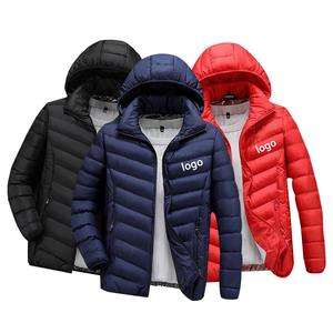 Chaqueta acolchada de invierno ligera de alta calidad para hombre, abrigo de burbujas personalizado con cuello levantado y capucha con cremallera para clima frío - Product Image 1