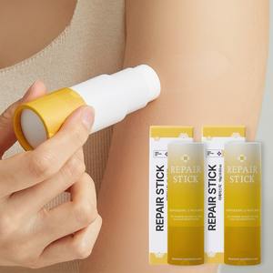 1+1 Medisection Number S Cicacare Stick de réparation pour cicatrices de césarienne, chéloïdes et vergetures 15g X 2 730 (1% de réduction) - Product Image 1