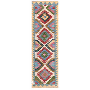 Alfombra Imaco Maimana Afganistán Kilim 198 x 62 cm Decoración del Hogar Alfombra Tradicional Hecha a Mano - Product Image 1