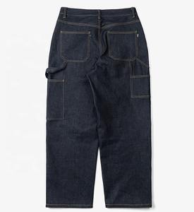 กางเกงผ้ายีนส์ขาตรงขากว้างสำหรับผู้ชายกางเกงทรงหลวมสีบริสุทธิ์ผลิตตามสั่งฤดูใบไม้ผลิฤดูใบไม้ร่วง - Product Image 4