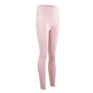 Legging de sport pour femme, design extensible, legging pour la gym, legging pour un confort quotidien - Product Image 2