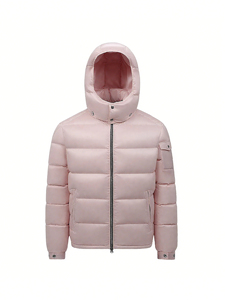 แจ็กเก็ตทรงพองของผู้หญิงระบายอากาศได้ดีทำจากปากีสถานสะท้อนแสงไซส์ใหญ่พิเศษพร้อมซิปปิดเสื้อแจ็กเก็ตปลาปักเป้าสำหรับผู้หญิง - Product Image 4