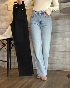 Jeans en jean coupe confortable de haute qualité pour femmes Styles décontractés en tissu extensible respirant-Styles polyvalents disponibles-Vente en gros - Product Image 5