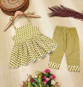 Shoryam Fashion Traditional Indian Ethnic Suit for Girls | Mustard Floral Strappy <b>Top</b> Zigzag Pant Set Quick Dry Party Wear Kids - Product Image 1