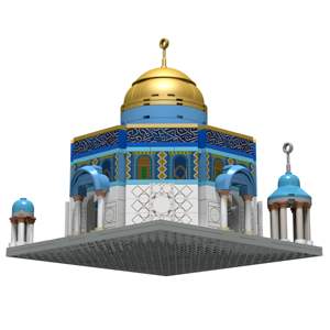 Venta al por mayor de juguetes islámicos de alta calidad para Eid Al Fitr y Ramadán niños regalos Masjid conjunto de bloques de construcción TAKVA niños cúpula de la roca - Product Image 4