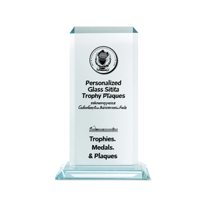 Personalized Glass Situla <b>Trophy</b> Gadgets Customizable Awards & <b>Plaques</b> - Product Image 3