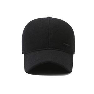 Casquette de baseball polyvalente pour homme, 100% coton, motif uni, coupe-vent et anti-froid, protection des oreilles pour les activités de plein air et les tenues décontractées - Product Image 4