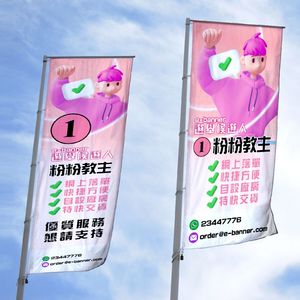 Bandera Personalizada para Eventos con Logotipo Personalizado para Publicidad Empresarial - Product Image 1