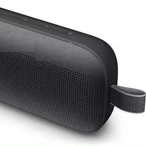 全新SoundLink Flex蓝牙扬声器的最佳超高品质，可在全球范围内交付