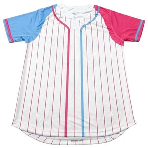 Maillot de baseball pour homme adulte - Logo d'équipe personnalisé par sublimation 100% polyester Séchage rapide et respirant Design uni Tissu de 300 grammes - Product Image 2