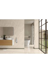 CRISTA CREMA GLOSSY 600X1200MM - Product Image 3