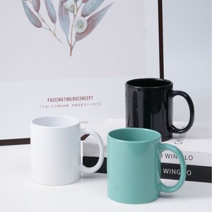 <span class=keywords><strong>Mug</strong></span> à café en céramique <span class=keywords><strong>personnalisé</strong></span> avec impression couleur, logo, sublimation, image, <span class=keywords><strong>texte</strong></span>, nom, <span class=keywords><strong>photo</strong></span>, style - Product Image 2