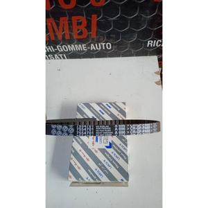 FIAT Panda 4x4 Série (83>86) 7554701 Courroie de distribution essence - Product Image 6