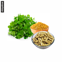 Capsules d'extrait de fenugrec de complément alimentaire | Supplément pour femmes | Supplément d'allaitement