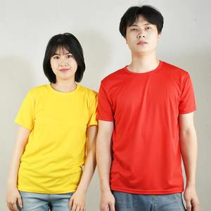 T-shirt d'été à manches courtes et col rond pour hommes 100% coton, confortable et décontracté - Product Image 2