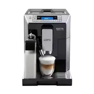 NOUVELLE machine à cappuccino ECAM45760B À UN PRIX ABORDABLE DISPONIBLE - Product Image 1
