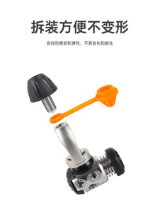 Silicone cao su bụi che cho Scuba Diving giai đoạn đầu tiên điều chỉnh với ách kết nối bền sản phẩm cao su - Product Image 3