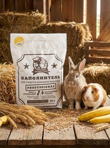 Litière pour chat Clean Fluffy Wheat au parfum banane – Granulés agglomérants naturels pour chats, rongeurs et lapins, 10L - Product Image 3