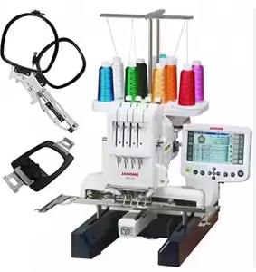 Livraison gratuite MB4S Machines à broder à quatre aiguilles - Product Image 1