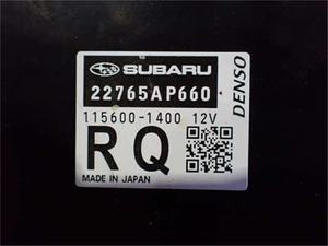 FB16ASZHSA Moteur SUBARUs Impreza 2020 DBA-GT3 - Product Image 5