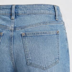 <b>Women's</b> Teresa Tummy Slimming Denim Wide Leg <b>Jeans</b> Trendy Denim Pants Casual Street Wear Girl Long Wide Leg Loose Washed - Product Image 5