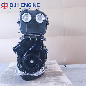 เครื่องยนต์เบนซิน EA888 2.0T อลูมิเนียม Donghong สำหรับ Audi A4/A5/Q5/Q3 <span class=keywords><strong>VW</strong></span> <span class=keywords><strong>Magotan</strong></span>/Golf/Touran-อะไหล่แท้ใหม่พร้อมการรับประกัน 1 ปี - Product Image 5