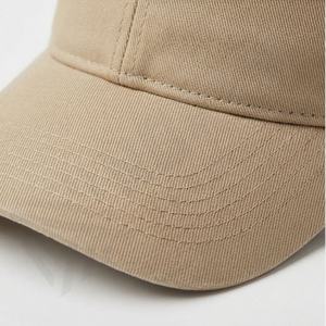 Casquettes Snapback en Gros Fabricant Casquette de Sport Vintage Personnalisée Extensible Golf Structurée Classique Unisexe Baseball 6 Panneaux Premium - Product Image 4