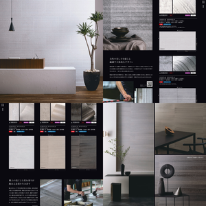 วอลล์เปเปอร์ม้วนกาวในตัวญี่ปุ่นลวดลายเรขาคณิตที่ทันสมัย2022กันน้ำสำหรับห้องนั่งเล่นตกแต่งบ้านและโรงแรม - Product Image 2