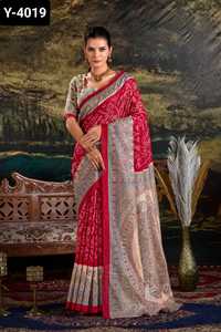 Dernières femmes portent de la fantaisie nouvelle tendance fête porter Jacquard lourd séquence Saree avec chemisier pièce pour mariage porter des vêtements - Product Image 5