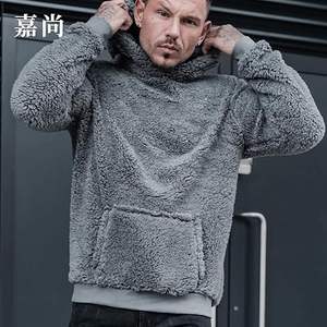 OEM Customizable Men's Fleece <b>Sherpa</b> Fur <b>Hoodie</b> Wholesale Thermal Winter Sweatshirt Casual Outdoor Wear by Manufacturer - Product Image 4