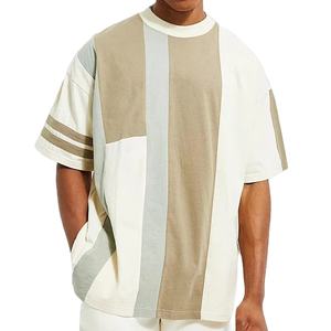 Camisetas de Hombre de Alta Calidad, 100% Algodón Orgánico, Corte Holgado, Estilo Urbano, 320 g/m², con Logotipo Personalizado - Product Image 1