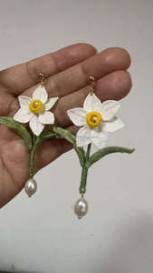 Boucles d'oreilles créatives en crochet personnalisées, motif narcisse, en <span class=keywords><strong>coton</strong></span> <span class=keywords><strong>DMC</strong></span>, micro-crochet, perles, mini-boucles d'oreilles pendantes - Product Image 5