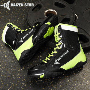 Zapatos de Boxeo DAIZEN STAR Modelo Internacional DSI-BXS-008, Duraderos, Ligeros, con Cordones, Antideslizantes, Transpirables, para Todo Clima - Product Image 5