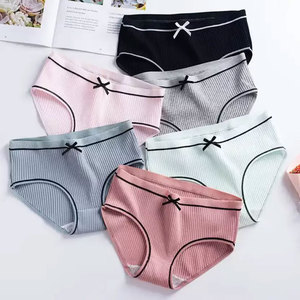 Culotte de bikini coquine en dentelle sexy, en nylon et élasthanne respirant, taille basse pour femme, design mignon, Mono Riders - Product Image 6