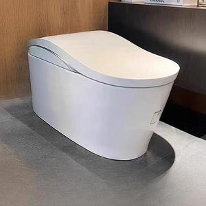 Inodoro Inteligente Grande con Función de Lavado Femenino, Descarga Automática, Sin Borde, Montado en el Suelo, con Control Remoto Incluido - Product Image 5