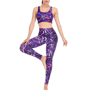 Women's Plus Size Reversible High <b>Waist</b> Yoga Set 2pcs Gym Active Wear Breathable Fitness Sublimation Sport Solid Color Print - Product Image 1