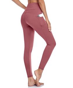 Mallas deportivas personalizadas de cintura alta para mujer, transpirables, sin costuras, para Yoga, gimnasio, Fitness, pantalones con línea Sexy, realce de glúteos, estilo informal - Product Image 2