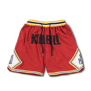 Short de basket-ball personnalisé à séchage rapide respirant taille moyenne Style décontracté avec logo brodé motif solide et décoration lavée - Product Image 3