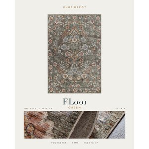 พรมโพลีเอสเตอร์ขายส่ง รุ่น FLORIA FL001 สีเขียว ผลิตด้วยเครื่องจักร แบบพรมตุรกี สำหรับห้องนั่งเล่น โครงการโรงแรม - Product Image 2