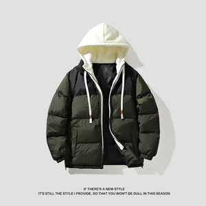 Chaqueta de Plumón para Hombre de Primera Calidad, Estilo Único de Fabricante Profesional, Tendencia Deportiva, Cómoda y a la Moda - Product Image 3