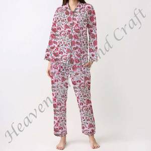Ensemble de pyjama pour femmes 100% coton, vêtements de maison doux, ensemble de pyjama printemps/été, motif floral/CHARACTERE/Lettre/Motif/Vacances/Arbre, PJ025 - Product Image 1