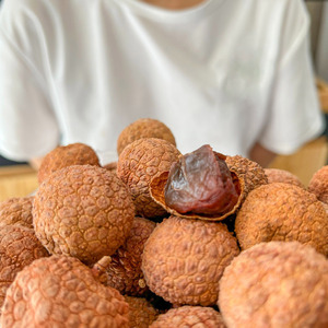 Délicieux fruits de litchi séchés au prix le plus bas approvisionnement en vrac fruits de litchis secs pour l'exportation mondiale - Product Image 5