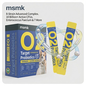 Poudre de Probiotiques pour Chiens et Chats, Soulagement de la <span class=keywords><strong>Diarrhée</strong></span>, de la Constipation, des Gaz et des Ballonnements, Complément Alimentaire Ciblé pour la Santé Digestive à 8 Souches - Product Image 2
