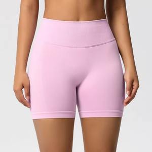 <b>Women</b> Yoga Short Push up High Waist Gym Shorts Sport Fitness Workout Butt Lifting Short <b>Tight</b> in <b>White</b> - Product Image 4